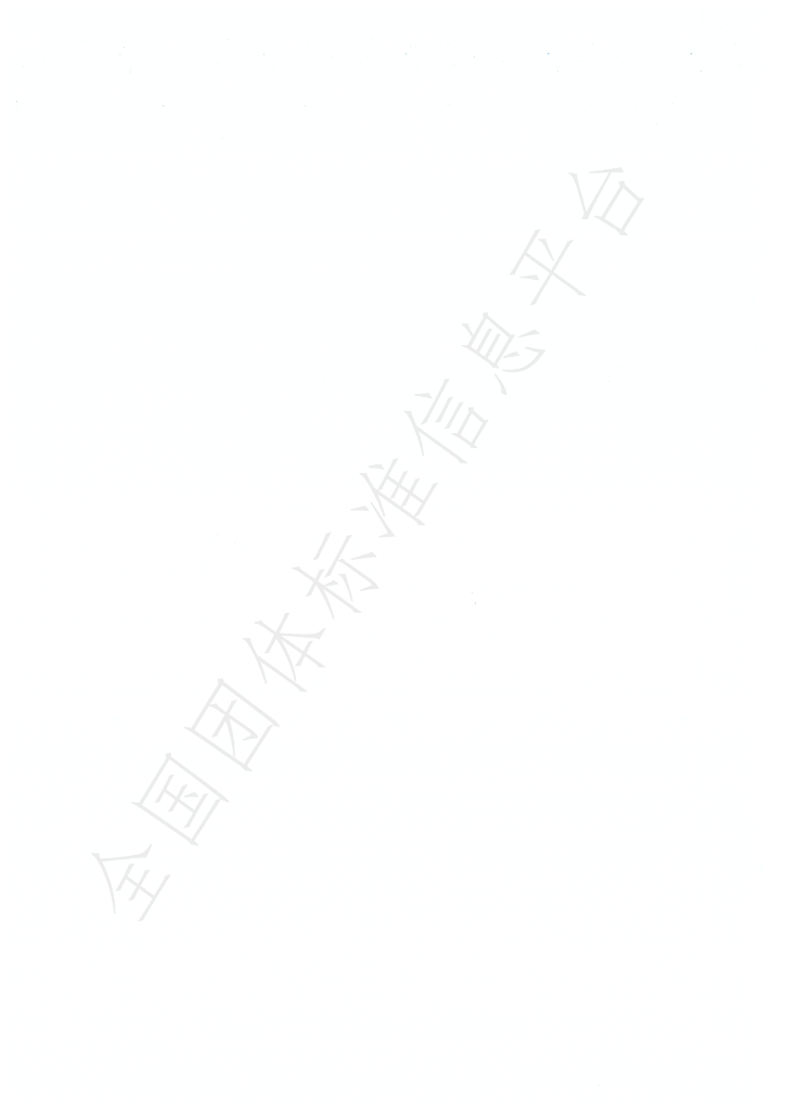 T/CFIAS 3005-2022 标准预览