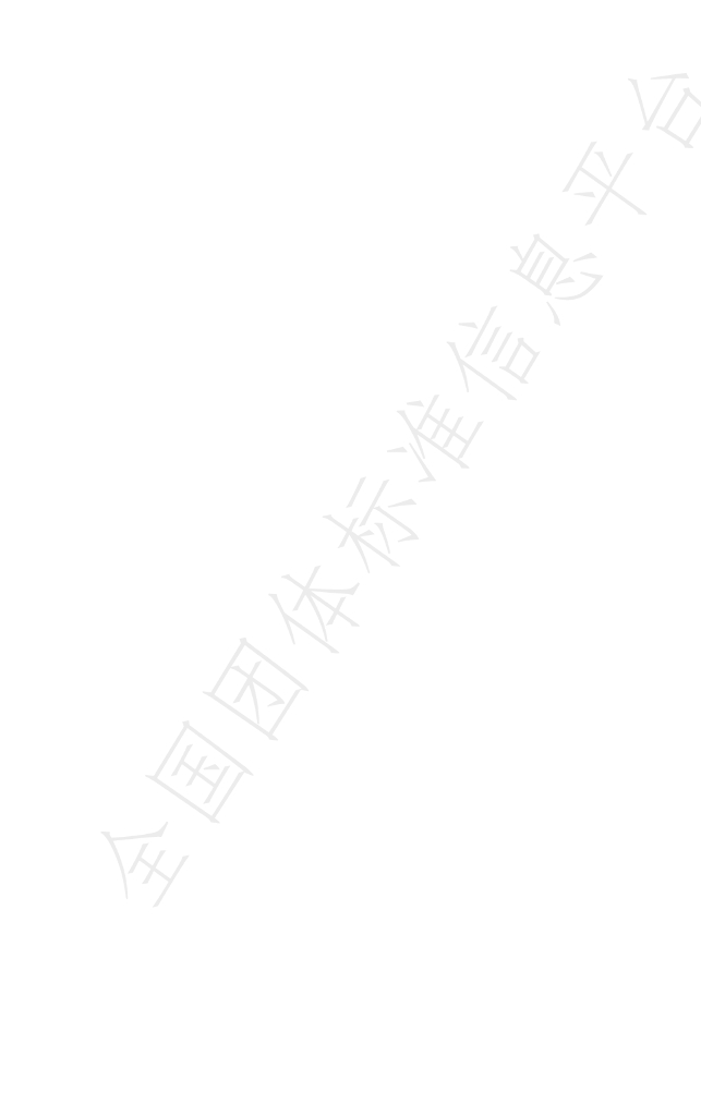 T/CHES 62-2022 标准预览