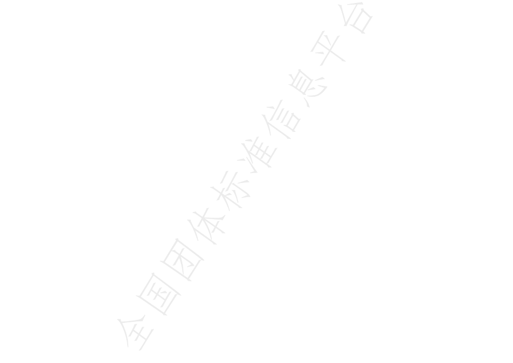 T/LESC 02-2021 标准预览