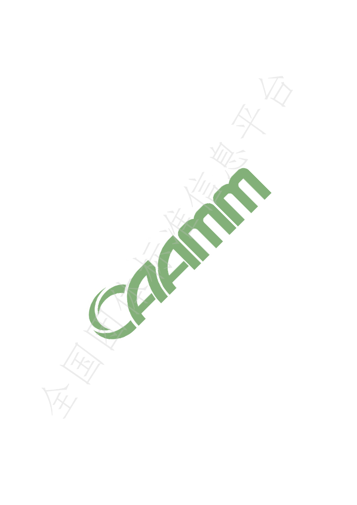 T/CAAMM 135-2021 标准预览