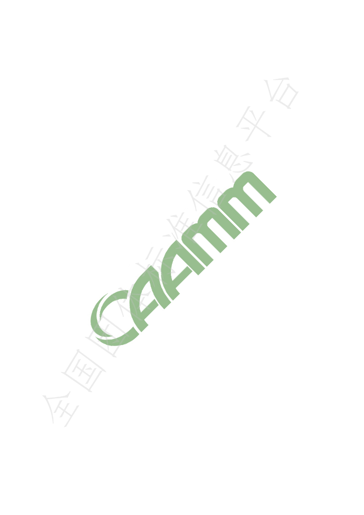T/CAAMM 132-2021 标准预览