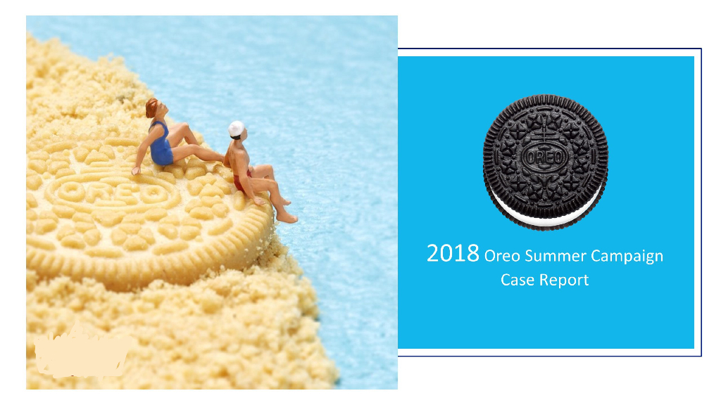 2018奥利奥-夏季Campaign-双微平台引流小程序-线下甜品快闪店