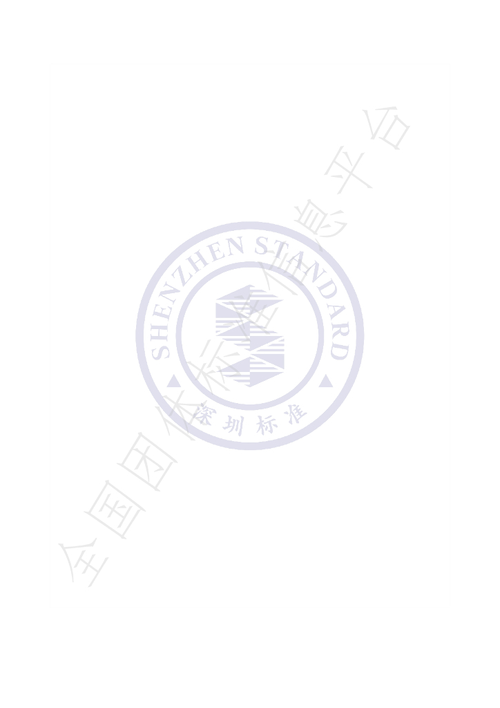 T/SPEMF 0016-2021 标准预览