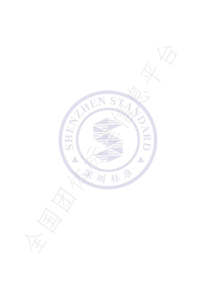 T/SPEMF 0004-2021 标准预览