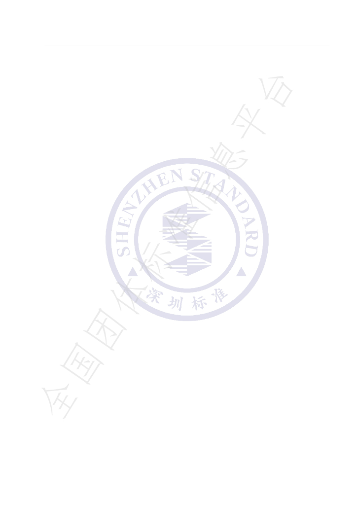 T/SPEMF 0021-2021 标准预览