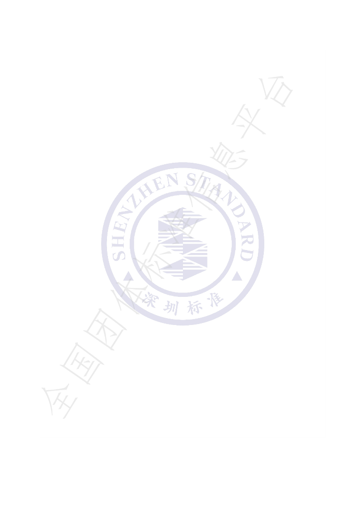 T/SPEMF 0015-2021 标准预览