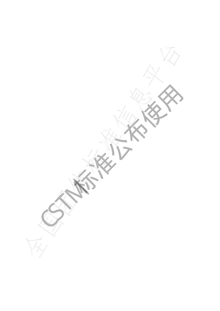 T/CSTM 00362-2021 标准预览