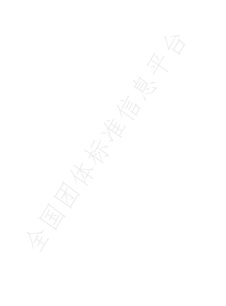 T/CPF 0014-2021 标准预览