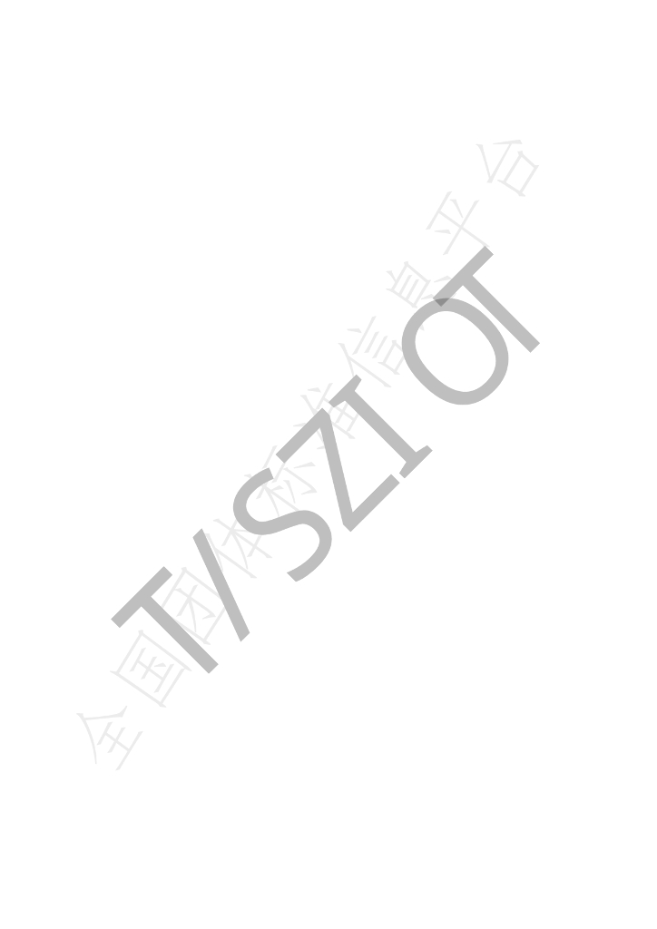 T/SZIOT 007-2020 标准预览