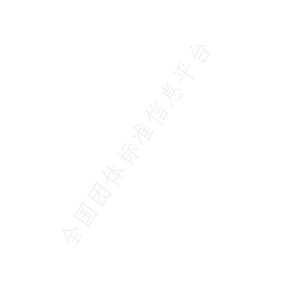 T/JZTX 0002-2021 标准预览