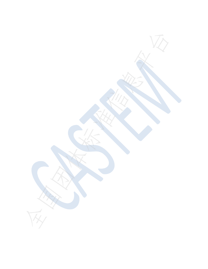 T/CASTEM 1004-2020 标准预览