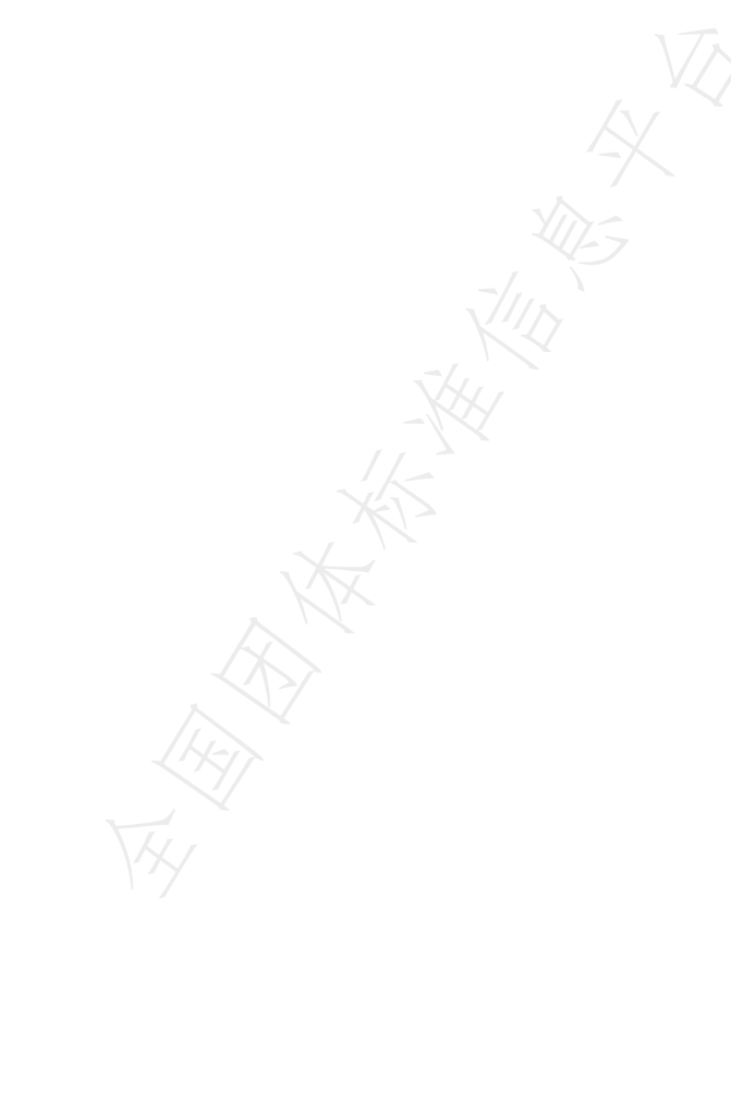 T/DZJN 08-2019 标准预览