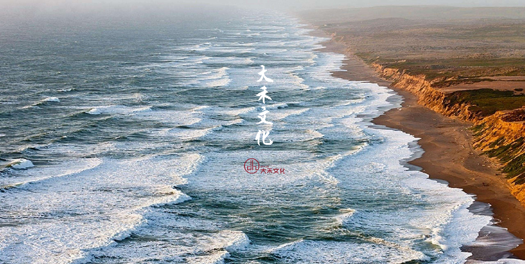 2017东钱湖房车营地系列推广活动方案-大禾文化