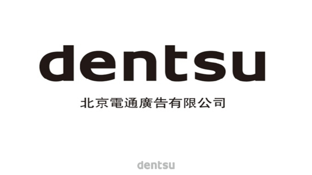 2016BOURJOISDigital全年传播方案沟通案-国际4A电通