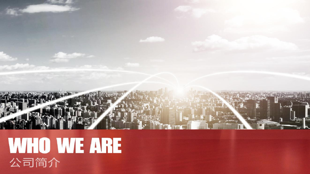 2016波司登秋波段整合营销策划