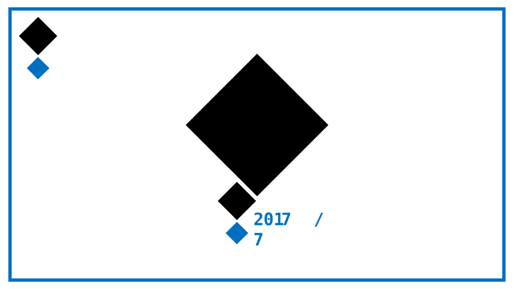 2017爱德顿红酒发布会策划案
