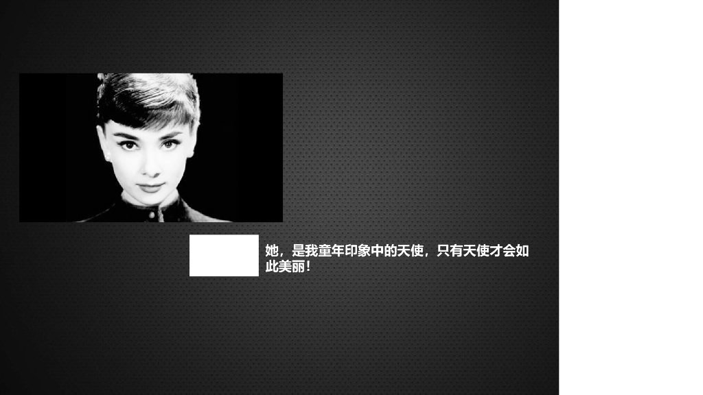 2017首创天禧68号11月系列暖场活动方案