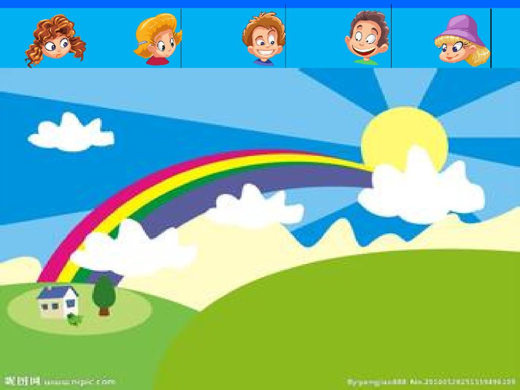 人美版美术一年级上册第7课《美丽的天空》课件6