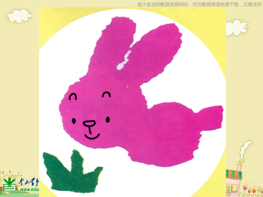 人美版美术一年级上册第10课《剪剪撕撕画画贴贴》课件7