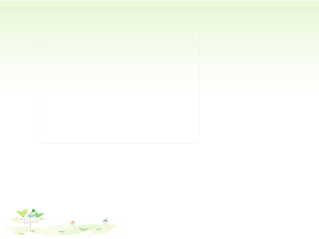 七年级上册 初中道德与法治第2课时 爱在家人间