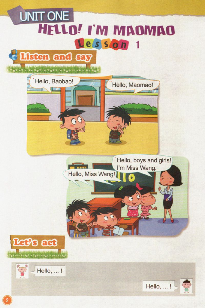 北京版一年级英语上册电子课本电子课本