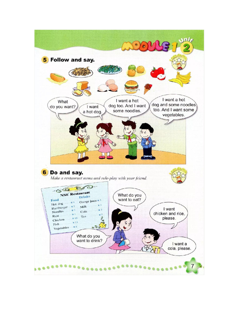 【外研版】小学英语六年级下册电子课本电子课本_第9页