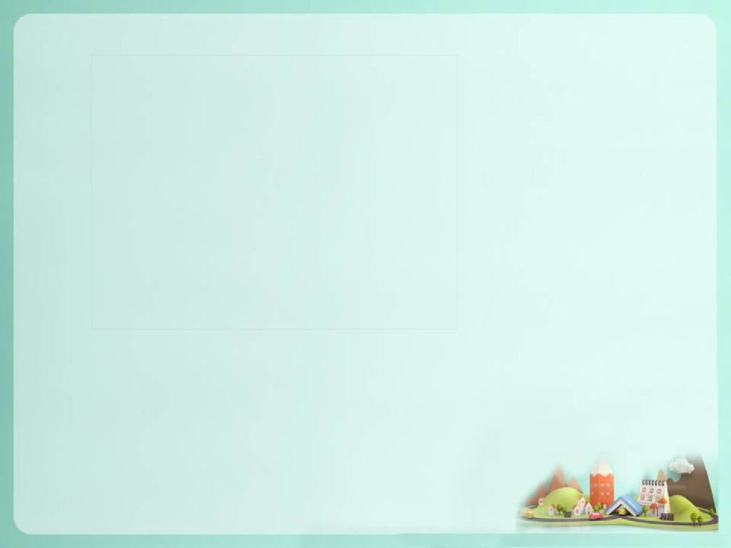 2021一年级上册 人教版小学道德与法治活动：讨论小学生活与幼儿园的区别