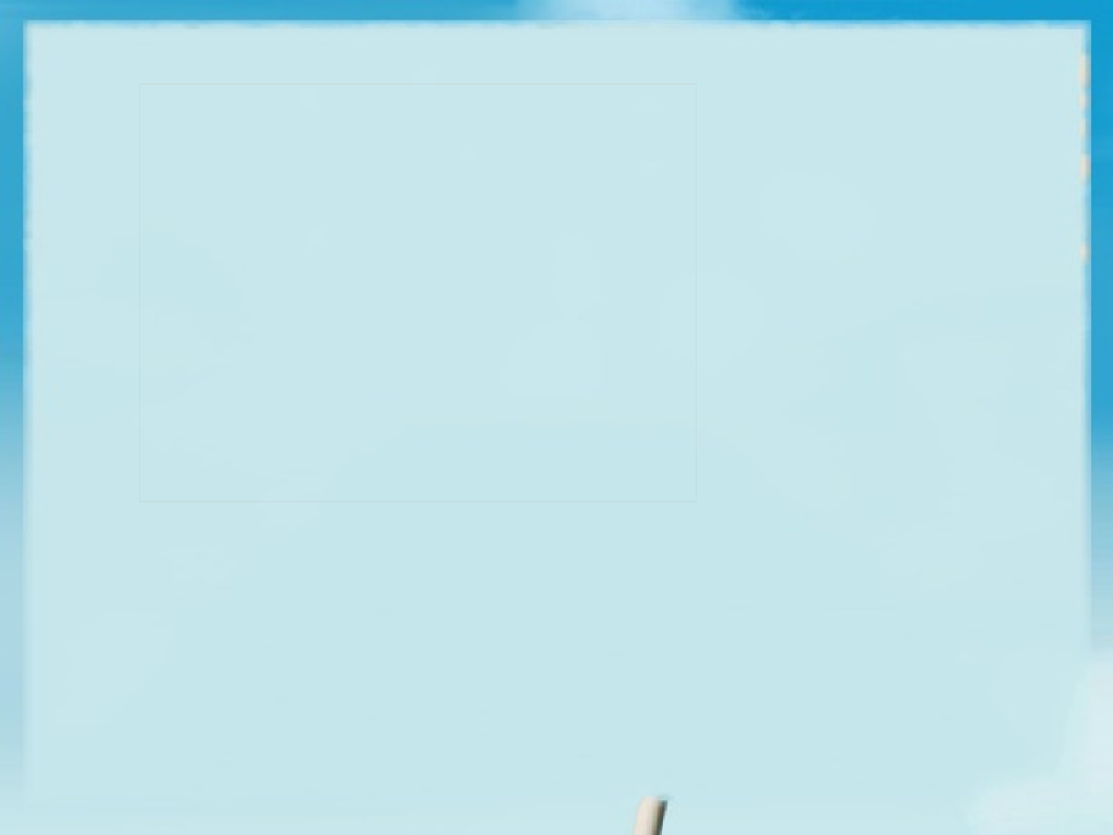 2021一年级上册 人教版小学道德与法治“认识朋友”小互动