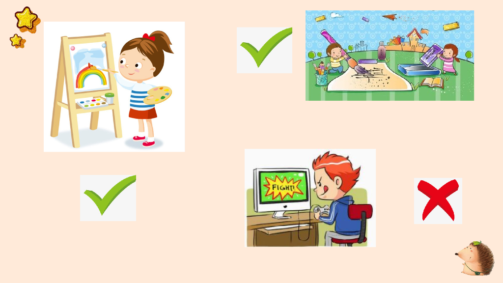 五年级上册品德课件-自主选择课余生活 人教新版_第9页