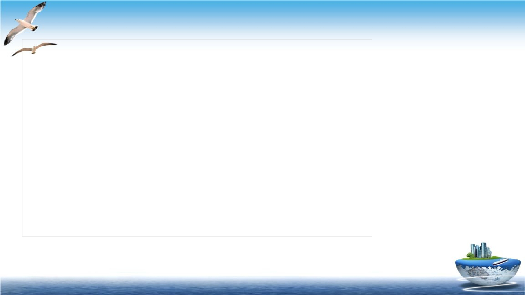 五年级上册道德与法治课件-7中华民族一家亲 部编版(共31张PPT)