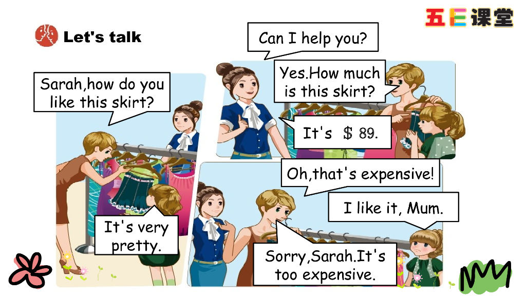 四年级下册Unit 6 Part B 第一课时_第9页