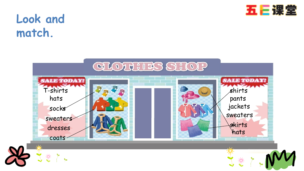 四年级下册Unit 5 Part B 第三课时_第8页