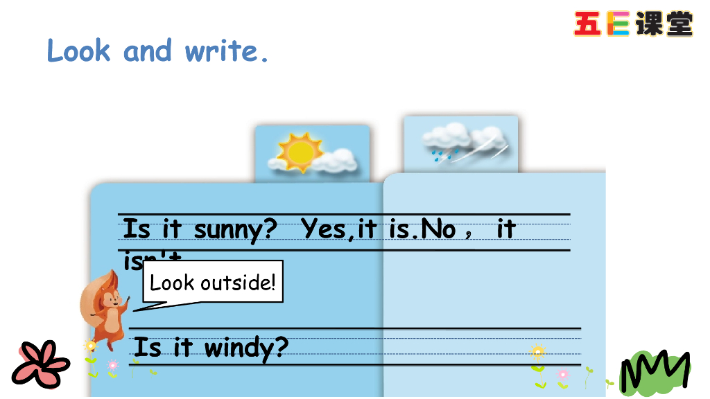 四年级下册Unit 3 Part B 第三课时_第7页