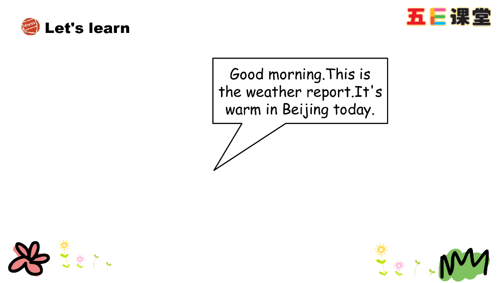 四年级下册Unit 3 Part A 第二课时_第9页