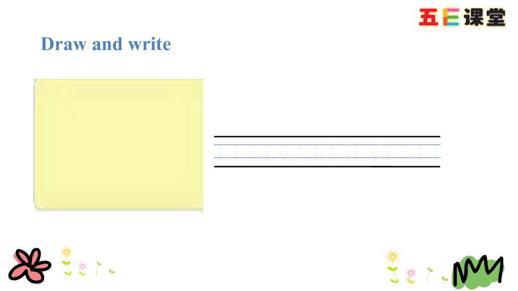 四年级下册Unit 1 Part B 第三课时_第6页