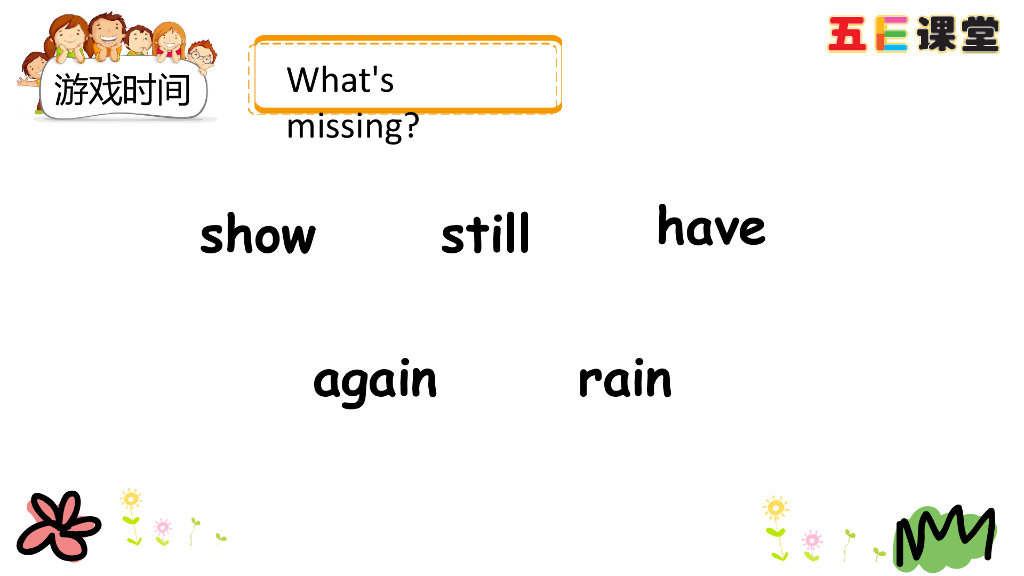 四年级下册Recycle1 第二课时_第7页