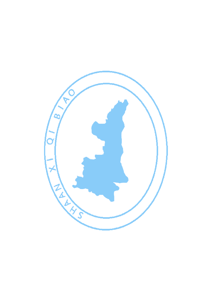 Q/SXMY 0001S-2019 标准预览