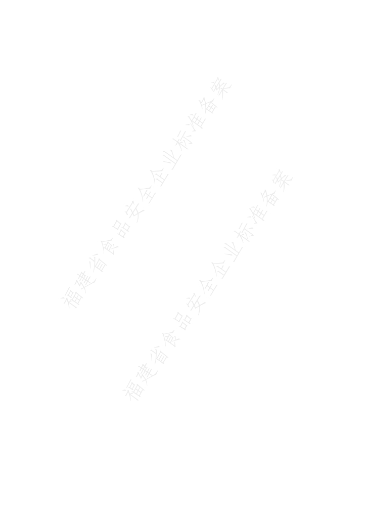 Q/JWYS 0002S-2019 标准预览