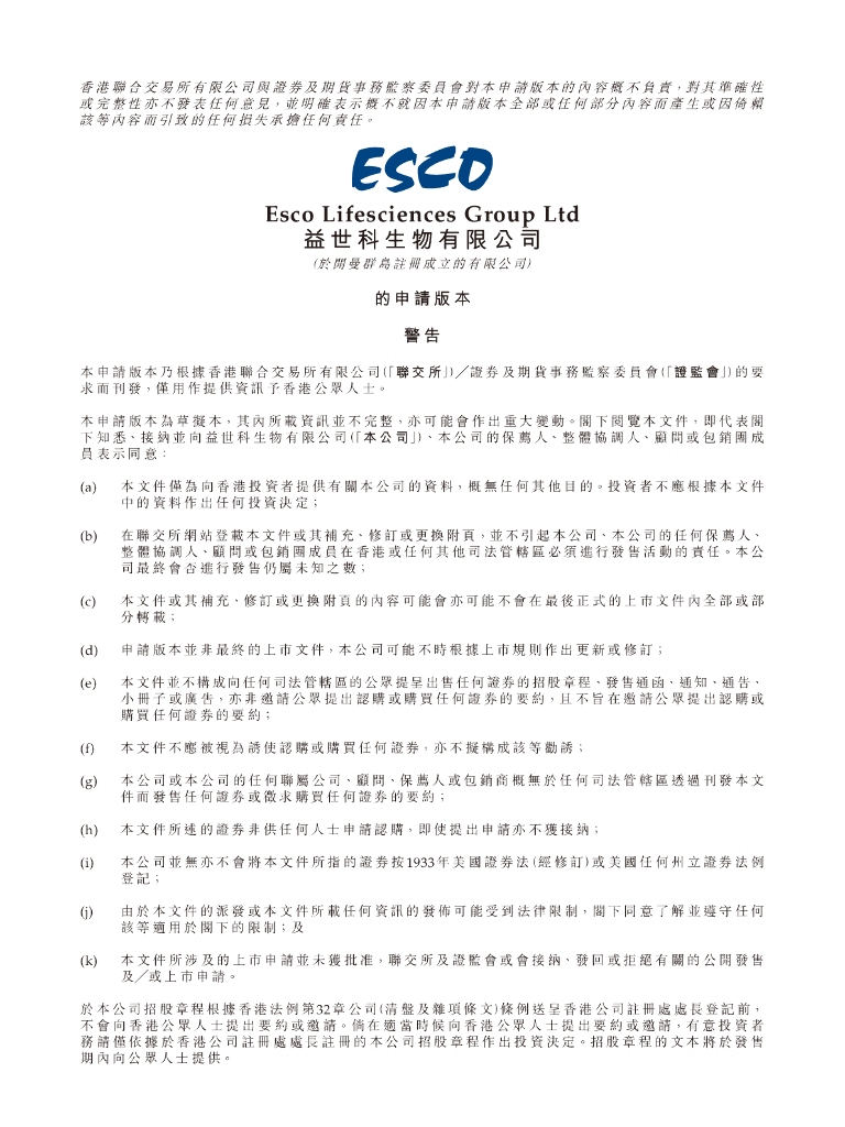 Esco益世科生物有限公司港交所IPO上市招股说明书：林氏家族持股76.3%