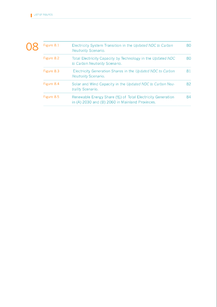 能源基金会：中国碳中和路径中的电气化（英文版）_第10页