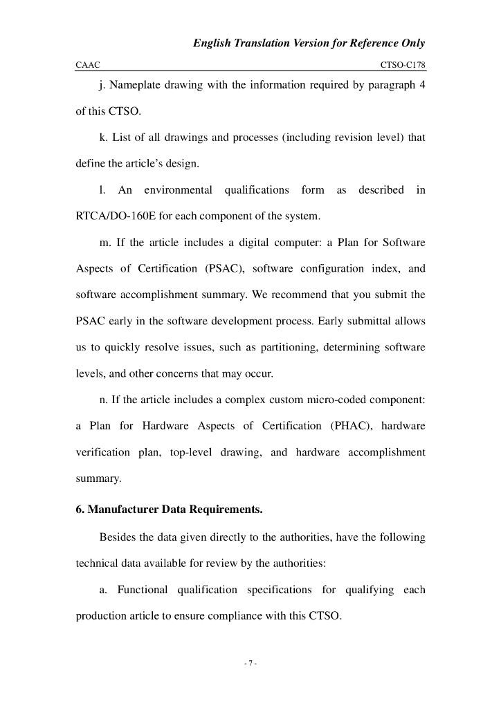 CTSO-C178 《单相115VAC，400Hz电弧故障线路断路器》英文翻译版_第7页