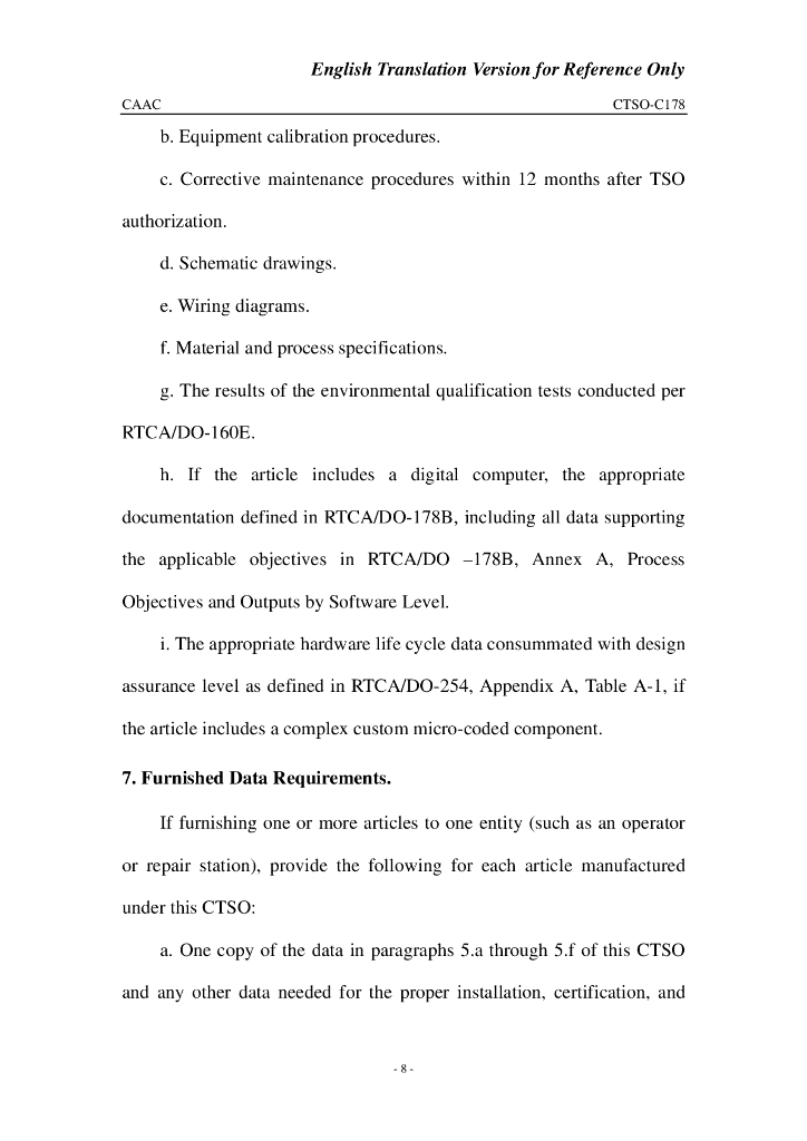 CTSO-C178 《单相115VAC，400Hz电弧故障线路断路器》英文翻译版_第8页