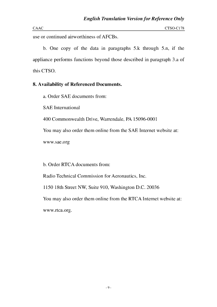 CTSO-C178 《单相115VAC，400Hz电弧故障线路断路器》英文翻译版_第9页