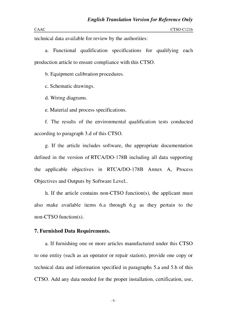 CTSO-C121b《自供电水下声学定位装置》 英文翻译版_第9页