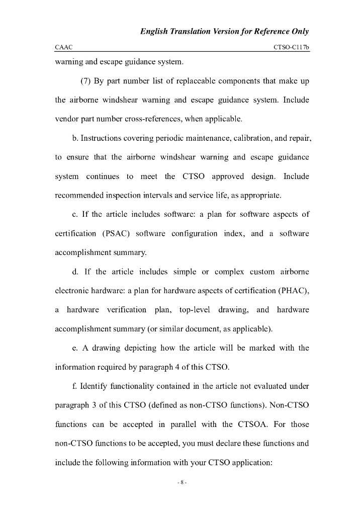 CTSO-C117b《运输类飞机机载风切变警告及逃离引导系统》英文翻译版_第8页