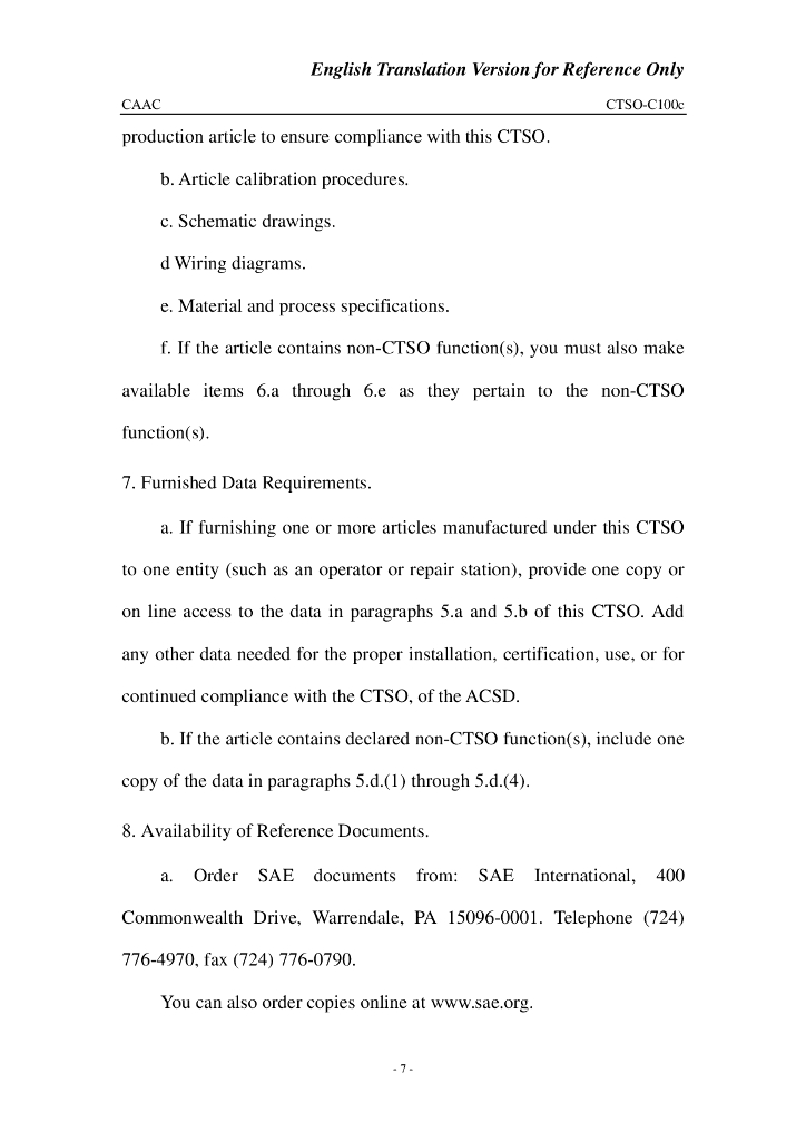 CTSO-C100c《儿童航空安全装置》英文翻译版_第7页