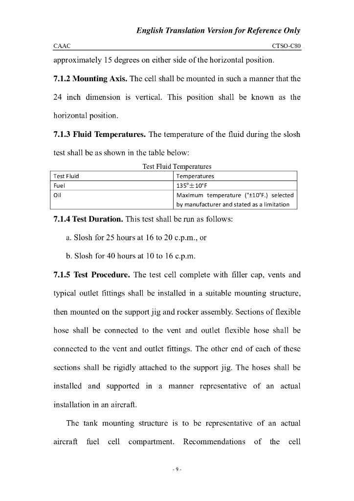 CTSO-C80《柔性油箱材料》英文翻译版_第9页