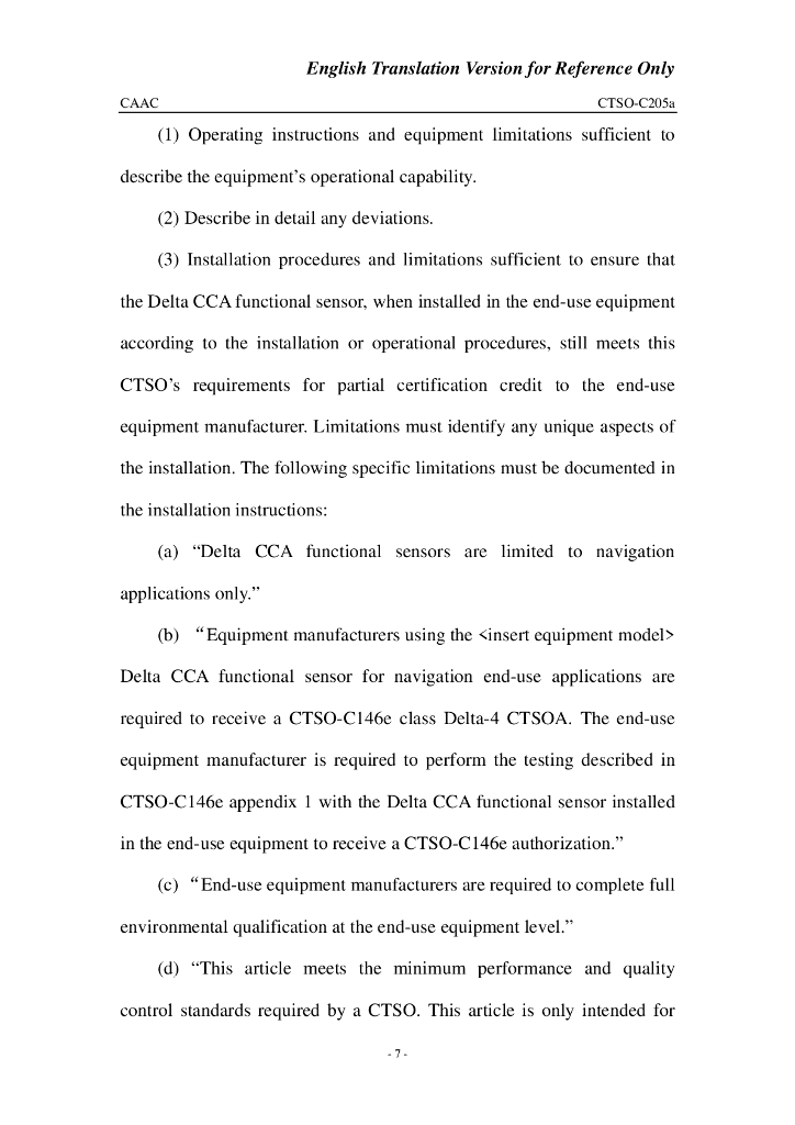 CTSO-C205a《用于导航的星基增强系统（SBAS）电路卡组件Delta类功能设备》英文翻译版_第7页