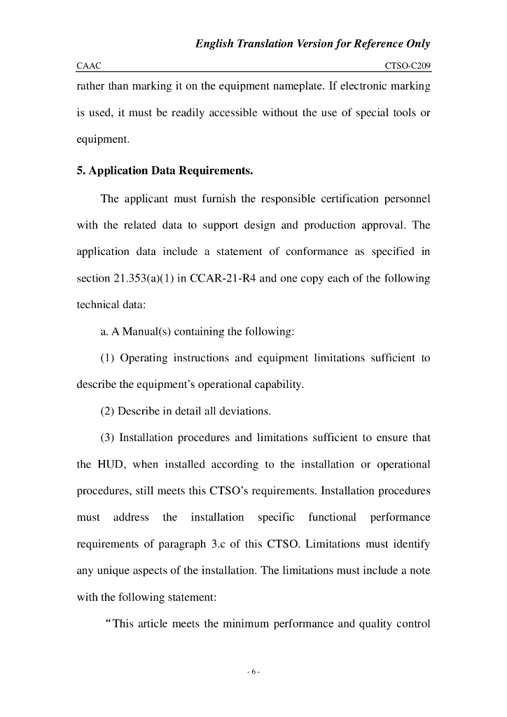 CTSO-C209 《电子飞行仪表系统（EFIS）显示器》英文翻译版_第6页