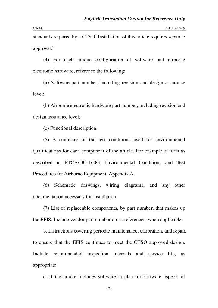 CTSO-C209 《电子飞行仪表系统（EFIS）显示器》英文翻译版_第7页